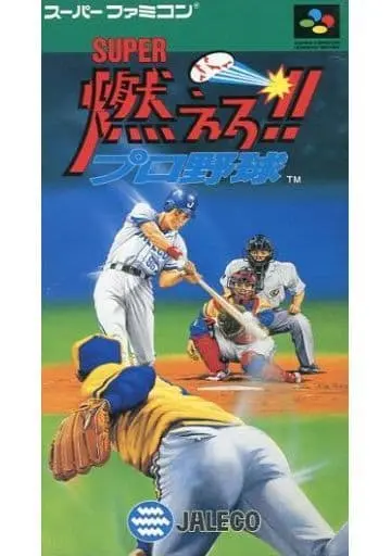 SUPER Famicom - Moero!! Pro Yakyuu (Bases Loaded)