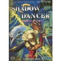 MEGA DRIVE - Shadow Dancer