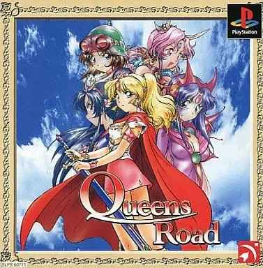 PlayStation - Queens Road
