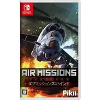 Nintendo Switch - Air Missions: HIND