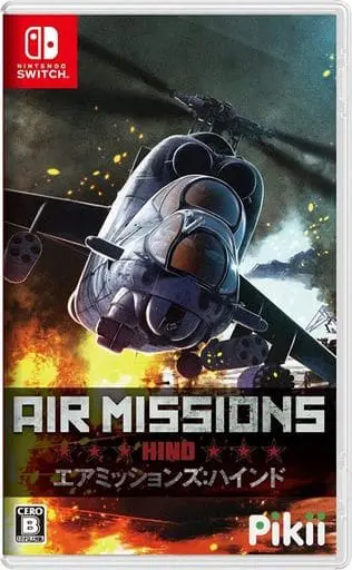 Nintendo Switch - Air Missions: HIND