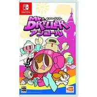 Nintendo Switch - Mr. Driller