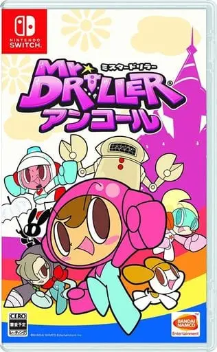 Nintendo Switch - Mr. Driller