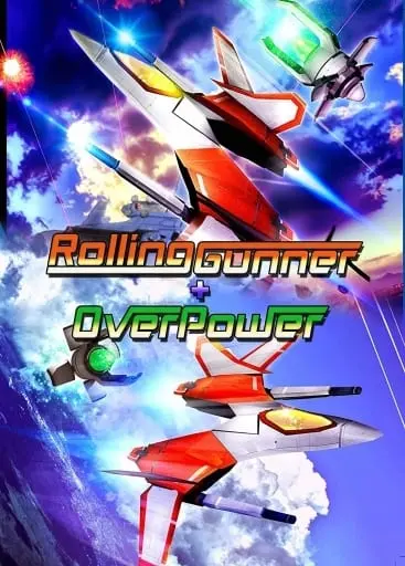 Nintendo Switch - Rolling Gunner