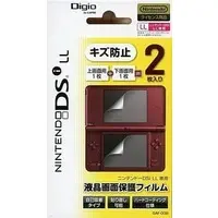 Nintendo DS - Nintendo DSiLL (DSiLL用 液晶保護フィルム)