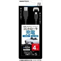 PlayStation 5 - Video Game Accessories (USB Type-C充電ケーブル5 4m)