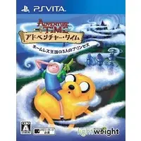 PlayStation Vita - Adventure Time