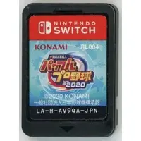 Nintendo Switch - Power Pros
