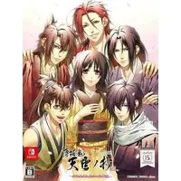 Nintendo Switch - Hakuoki