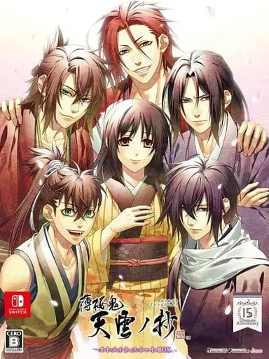 Nintendo Switch - Hakuoki