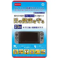 Nintendo Switch - Monitor Filter - Video Game Accessories (ブルーライト低減ガラスフィルム(Switch用))