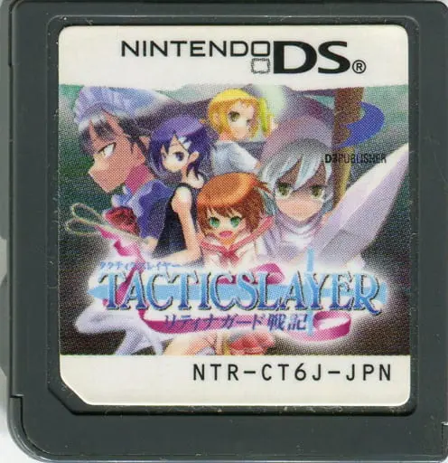 Nintendo DS - Tactics Layer