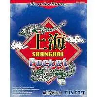 WonderSwan - Shanghai Pocket