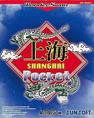 WonderSwan - Shanghai Pocket