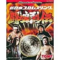 WonderSwan - Pro Wrestling