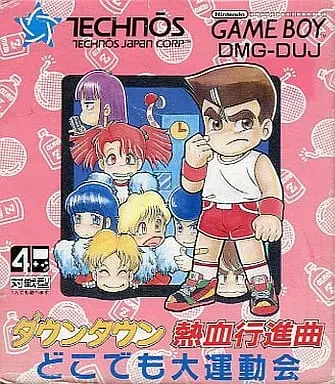 GAME BOY - Kunio-kun series