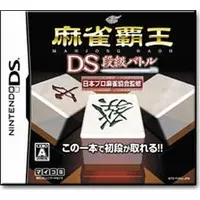 Nintendo DS - Mahjong