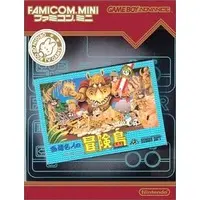 GAME BOY ADVANCE - Takahashi Meijin no Bouken Jima (Adventure Island )