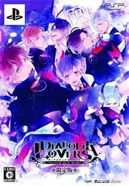 PlayStation Portable - DIABOLIK LOVERS (Limited Edition)