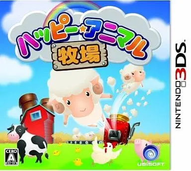 Nintendo 3DS - Happy Animal Bokujou (Funky Barn)
