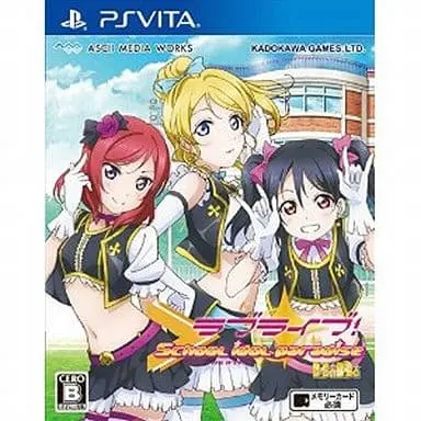 PlayStation Vita - Love Live Series