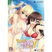 PlayStation Vita - Love of Ren'ai Koutei of LOVE! (Limited Edition)