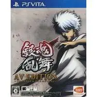 PlayStation Vita - Gintama