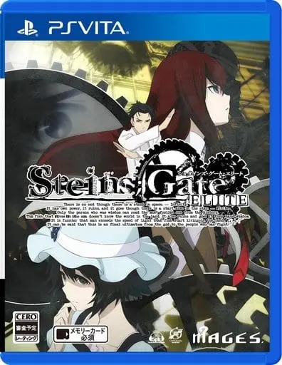 PlayStation Vita - STEINS;GATE