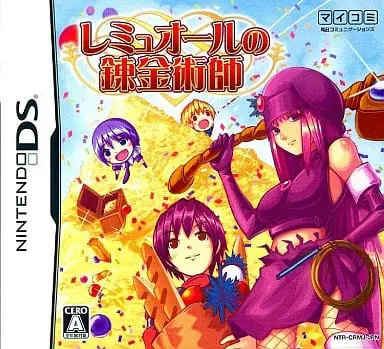 Nintendo DS - Lemuore no Renkinjutsushi