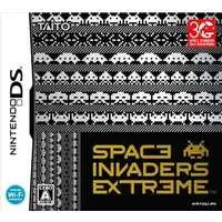 Nintendo DS - Space Invaders - No Box No Manual