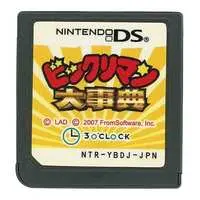 Nintendo DS - Bikkuriman