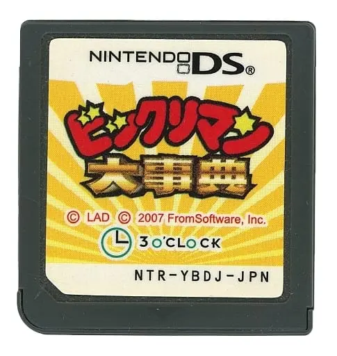 Nintendo DS - Bikkuriman