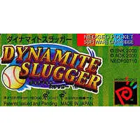 NEOGEO POCKET (ダイナマイトスラッガー (箱説なし))