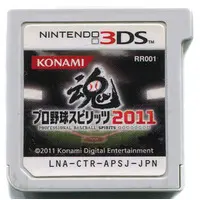 Nintendo 3DS - Professional Baseball Spirits