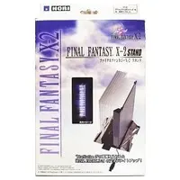 PlayStation 2 - Game Stand - Video Game Accessories - Final Fantasy Series