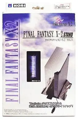 PlayStation 2 - Game Stand - Video Game Accessories - Final Fantasy Series