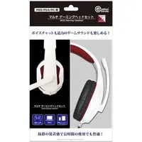 PlayStation 5 - Headset - Video Game Accessories (マルチ ゲーミングヘッドセット ホワイト＆レッド (PS5/PS4/PC用))
