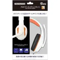 PlayStation 5 - Headset - Video Game Accessories (マルチ ゲーミングヘッドセット ホワイト＆オレンジ (PS5/PS4/PC用))