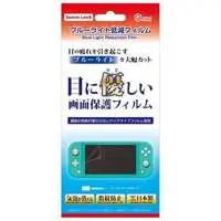 Nintendo Switch - Video Game Accessories (ブルーライト低減フィルム (Switch Lite用))