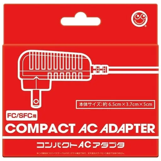SUPER Famicom - Video Game Accessories (コンパクトACアダプタ (FC/SFC用))