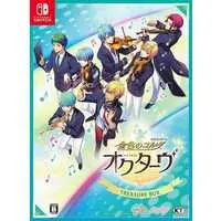 Nintendo Switch - Kiniro no Corda (La Corda d'Oro)