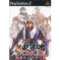 PlayStation 2 - Onimusha