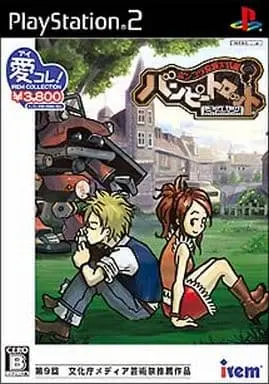 PlayStation 2 - Ponkotsu Roman Daikatsugeki: Bumpy Trot (Steambot Chronicles)