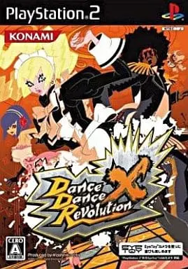 PlayStation 2 - Dance Dance Revolution