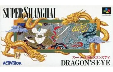 SUPER Famicom - Shanghai (video game)