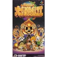 SUPER Famicom - Takahashi Meijin no Bouken Jima (Adventure Island )