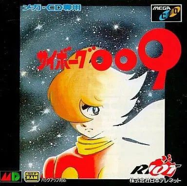 MEGA DRIVE - Cyborg 009