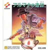 Family Computer - Arumana no Kiseki