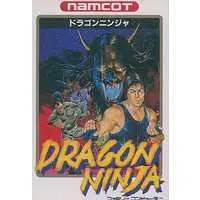 Family Computer - Dragon Ninja
