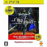 PlayStation 3 - White Knight Chronicles